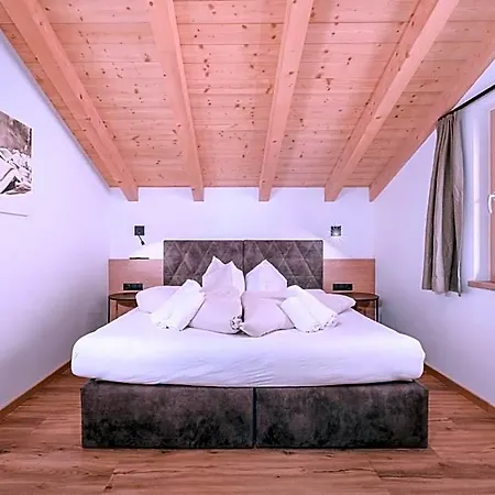 Ahornblick Szálloda 3*